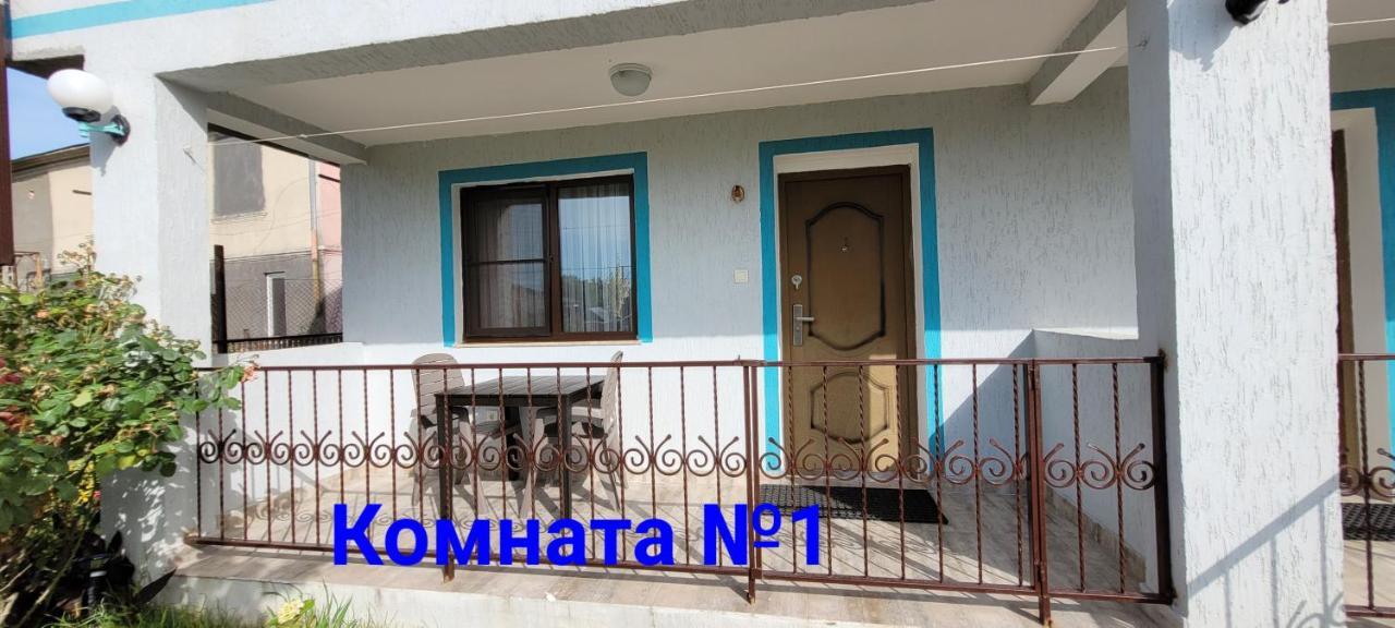 Apsa Butik Hotel Sochumi Exterior foto